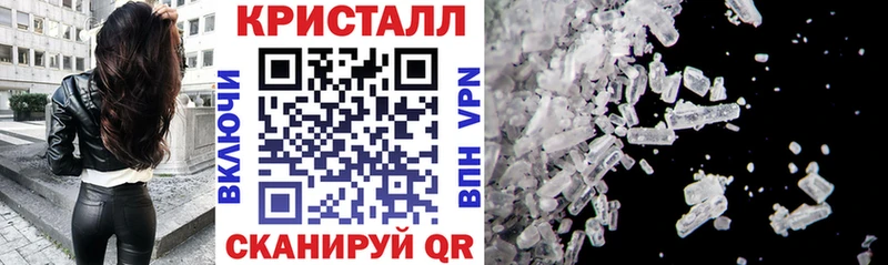 наркотики  Соль-Илецк  Amphetamine 98% 