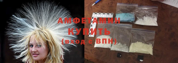 круглые Саяногорск