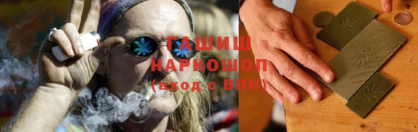 кокаин премиум Баксан
