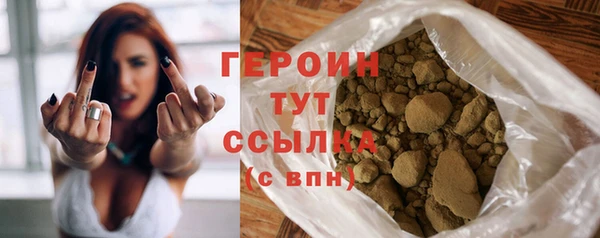 прущий лед Балабаново
