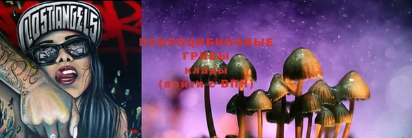 кокаин премиум Баксан