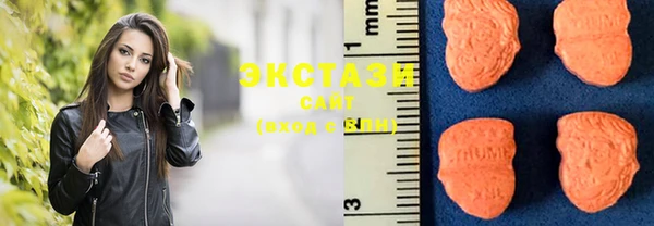 spice Балахна