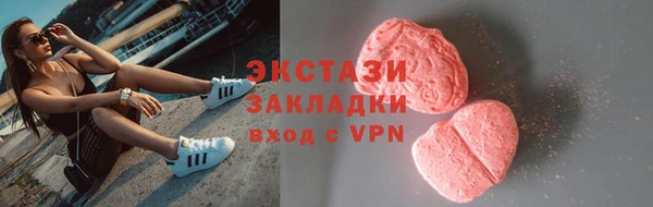 кокаин премиум Баксан