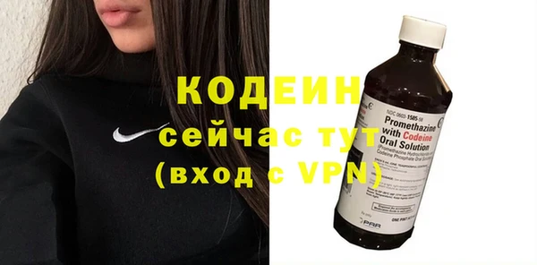 прущий лед Балабаново