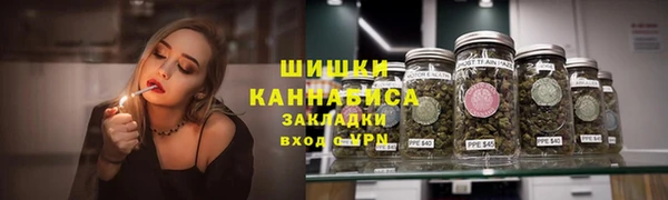 прущий лед Балабаново