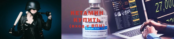 МДМА Аркадак