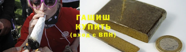 МДМА Аркадак