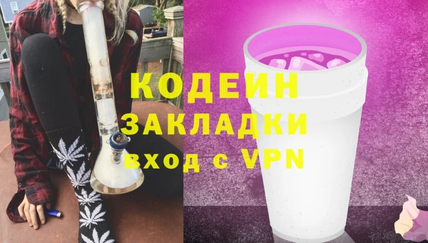 прущий лед Балабаново