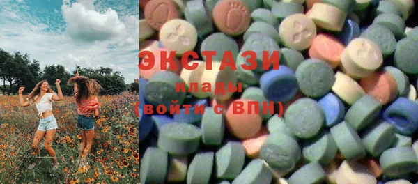 кокаин премиум Баксан