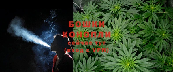 MESCALINE Сатка