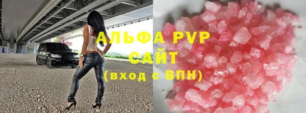 кокаин премиум Баксан