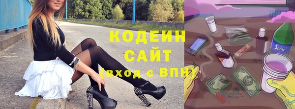 прущий лед Балабаново