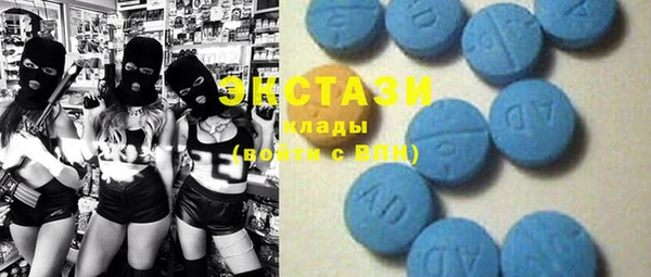 прущий лед Балабаново