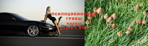 кокаин премиум Баксан