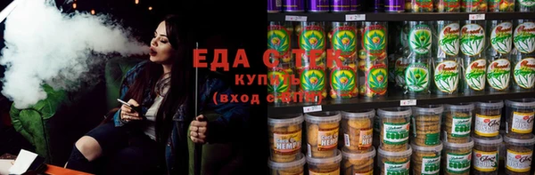кокаин премиум Баксан