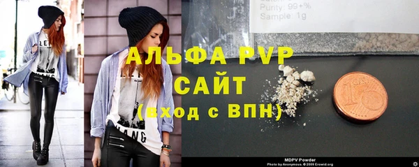 кокаин премиум Баксан